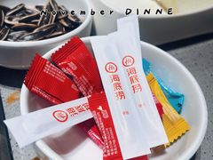-海底捞火锅(嘉兴杉杉in象生日主题店)