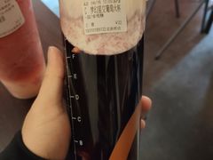-CoCo都可(北新桥店)