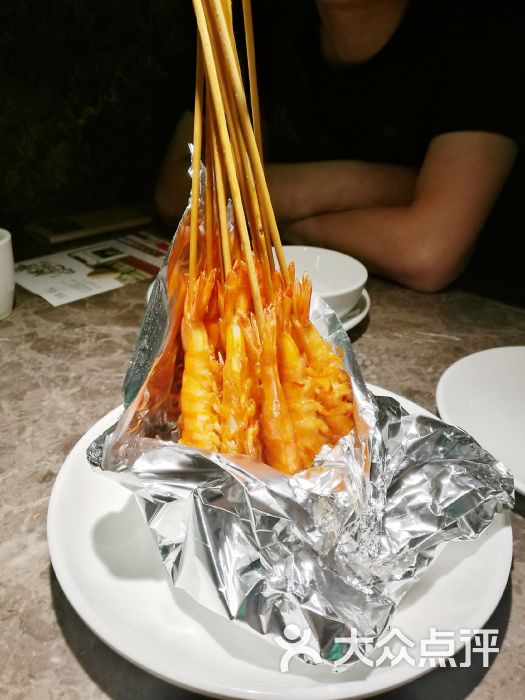 绿茶餐厅火焰虾图片