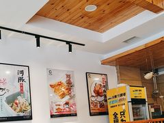 -天正河鲀·河豚亭(大连店)