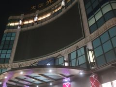 -光启城时尚购物中心