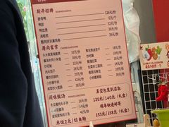 -斯丹姜母鸭·古法干香(田安南路店)