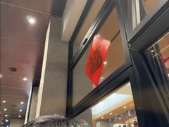 -情妹耙泥鳅·江湖川菜(科华店)