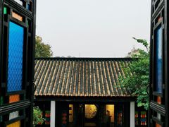 -梁园