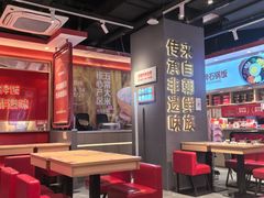 -朴大叔拌饭(上海金山万达店)