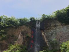 -伍山石窟