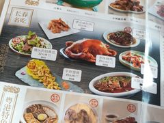 -东方饺子王(工农大路店)