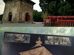 -四门塔风景区