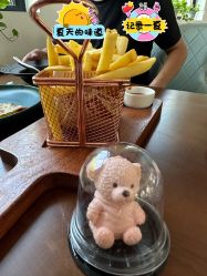点击看大图 -优沃得自然教育农场·冰雪乐园·生日会·研学