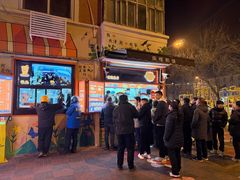 -南楼煎饼(南楼总店)