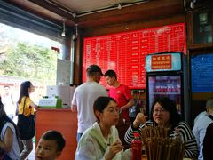 -洞子口张老二凉粉(文殊院店)