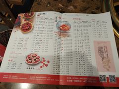 菜单-小龙坎老火锅(北京三里屯店)