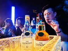 -外滩8号 whisky bar(金延大厦店)