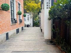 -% Arabica阿拉比卡咖啡(武康路店)