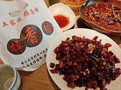 -花盐街·四川乐山小吃(西单大悦城店)