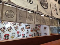 -天妇罗内顺田(罗湖店)