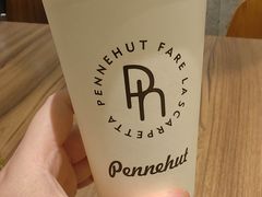 -Pennehut畔尼意面(合肥万象城店)