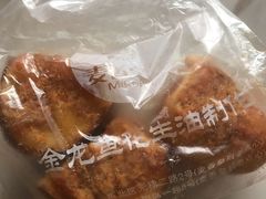 -麦香皇后老式面包坊(大连路店)