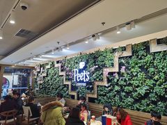 等位区-Peet's Coffee皮爷咖啡(豫园店)
