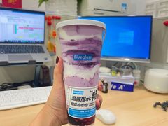 -Blueglass酸奶(财富购物中心店)