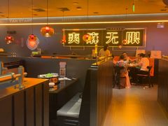 -探鱼·鲜青椒爽麻烤鱼(增城东汇城店)
