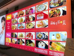 -兰岛广场(白沙路店)