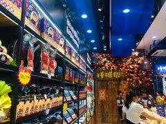 -捶糖帮桂林特产伴手礼(西街店)