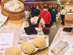 -添好运点心专门店(中环IFC店)