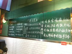 -尖沙咀茶餐厅(永泰店)