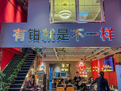 -东厨虾煌(电子街店)