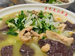 -文山荷鲜居(翠湖店)
