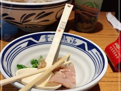 -鑫花溪牛肉米粉(印象水街都心荟店)