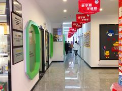 -蓝精灵创客少儿编程(百步亭中心)