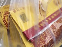 -五道口枣糕王(西单华威约饭街店)