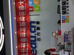 -童程童美·信息学竞赛·乐高机器人编程(昆明高新校区)