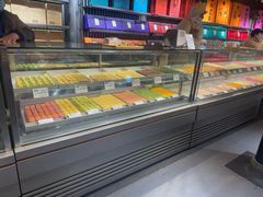-乾芝斋·苏式糕点·碧螺春茶酥(平江路店)