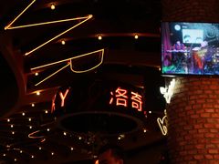 -MR.ROCKY洛奇先生RESTAURANT&BAR(宝安壹方城店)
