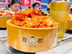 -龍歌自助小火锅(市北台东利群店)