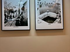 -草包包子铺1937(普利街店)