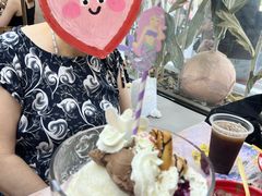 -铁真·刨冰红焖羊肉·正宗老字号