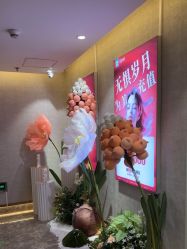 -深圳鹏爱秀琪医疗美容医院