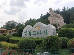 -帽儿山国家森林公园