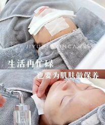 点击看大图 -MLP美丽派·问题肌疗愈中心