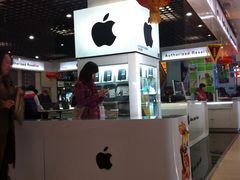 -Apple手机电脑(百脑汇店)