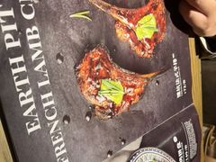 -那时新疆·若羌(经纬汇店)