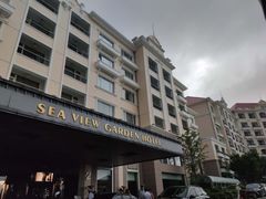 -青岛海景花园大酒店