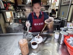 -恒兴发茶店(水巷口店)