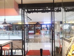 门面-Tubestation站点比萨(高新万达ONE店)