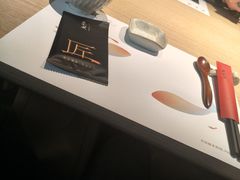 -匠和风精致料理(宁德万达店)