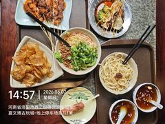 -小街天府